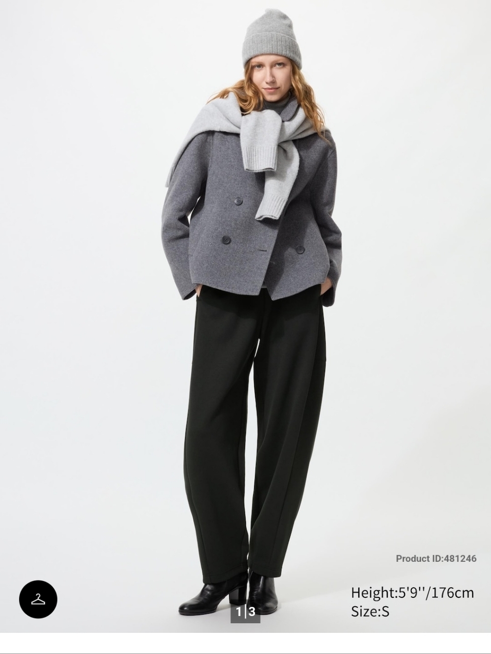 DRY Sweat Barrel Pants Tall